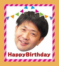 作例