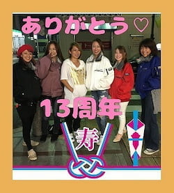 作例