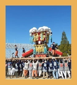 作例