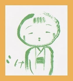作例