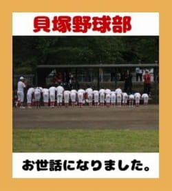 作例