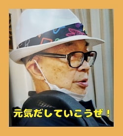 作例