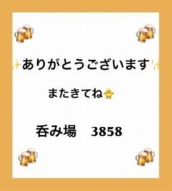 作例